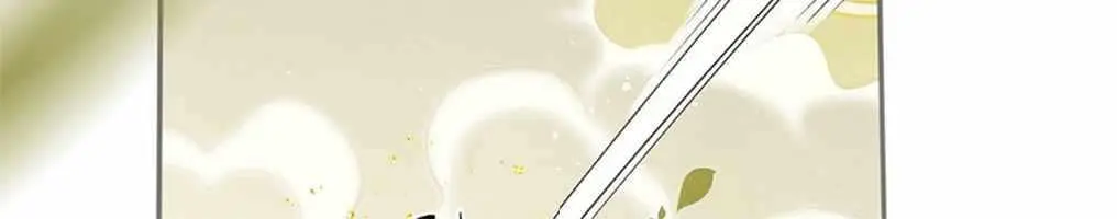 I'm Actually a Cultivation Bigshot Chapter 4 Page 36
