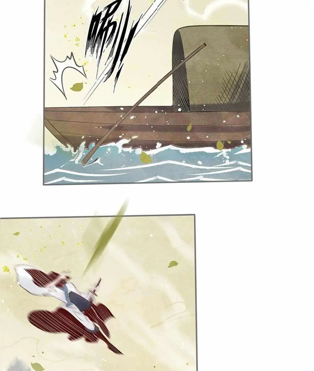 I'm Actually a Cultivation Bigshot Chapter 4 Page 37