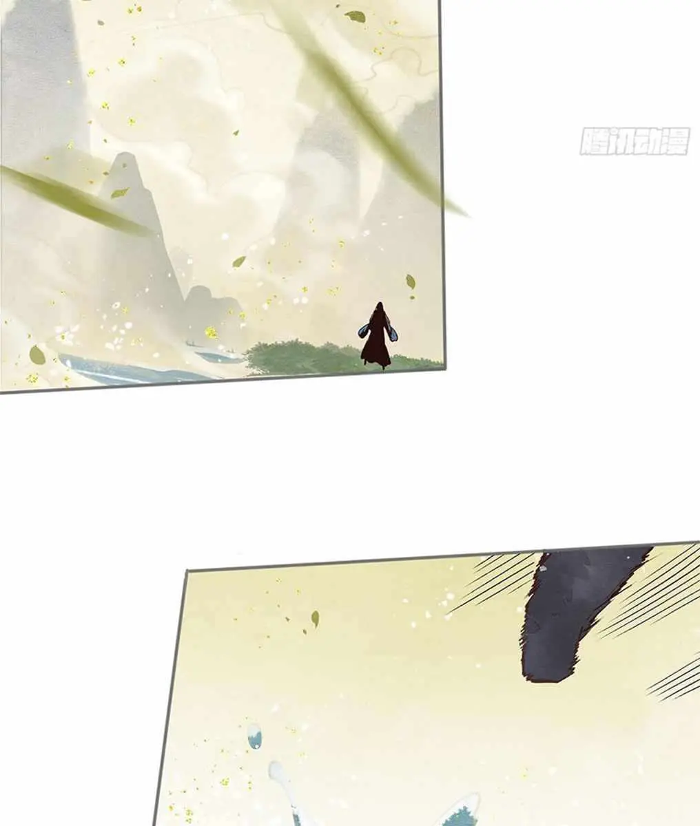 I'm Actually a Cultivation Bigshot Chapter 4 Page 38