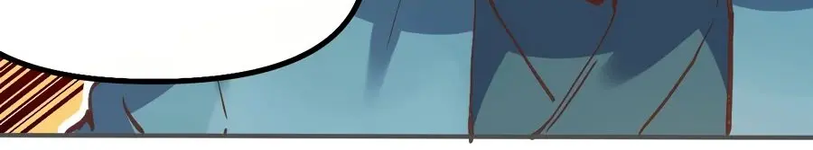 I'm Actually a Cultivation Bigshot Chapter 6 Page 13