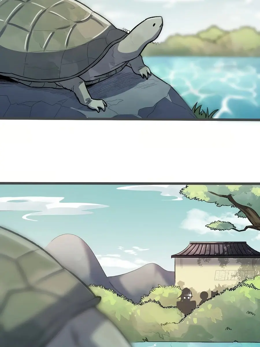 I'm Actually a Cultivation Bigshot Chapter 7 Page 6