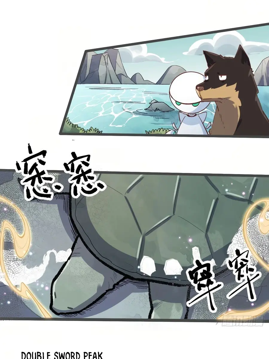 I'm Actually a Cultivation Bigshot Chapter 7 Page 13