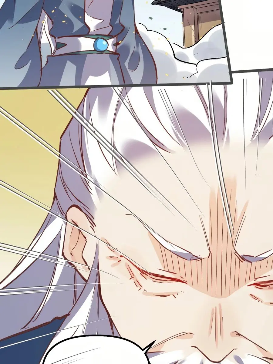 I'm Actually a Cultivation Bigshot Chapter 7 Page 43