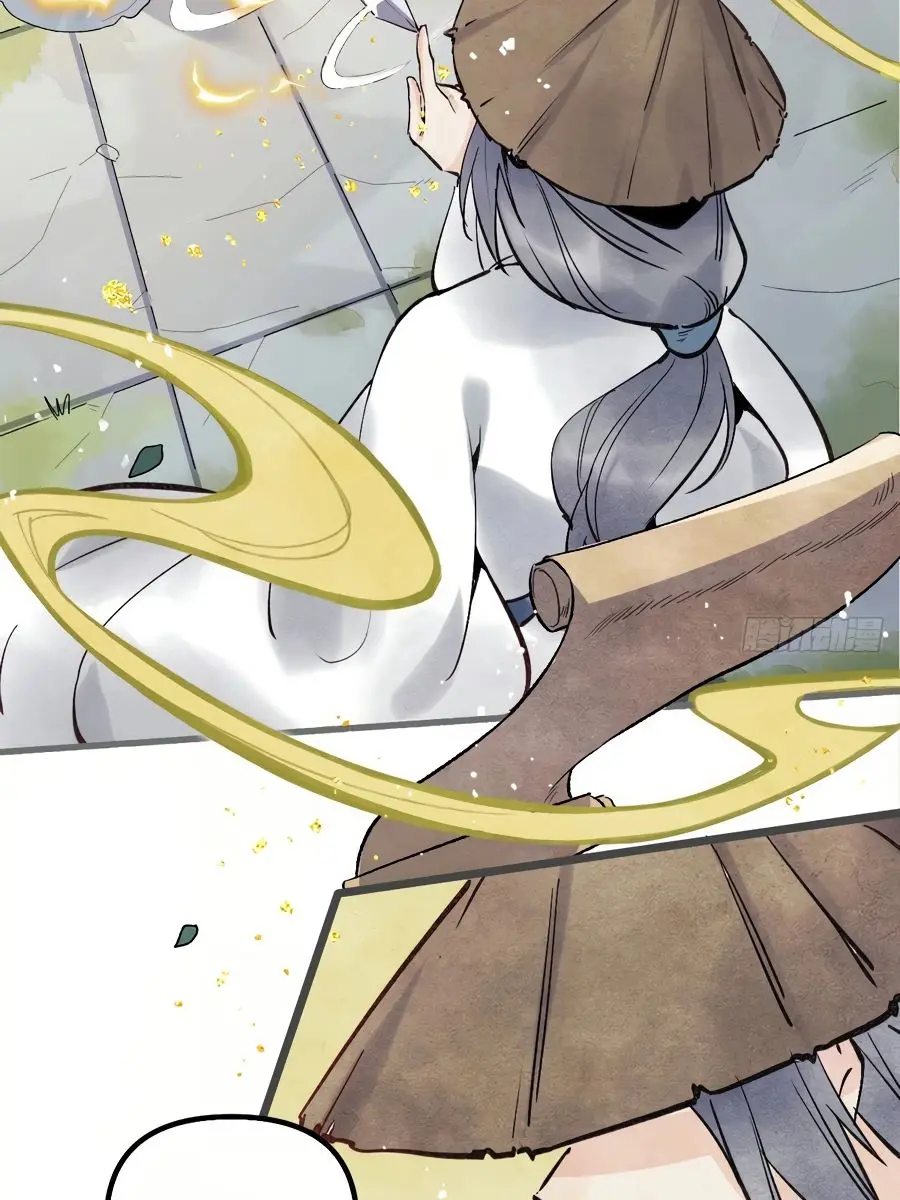 I'm Actually a Cultivation Bigshot Chapter 7 Page 57