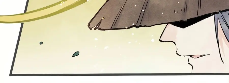 I'm Actually a Cultivation Bigshot Chapter 7 Page 59