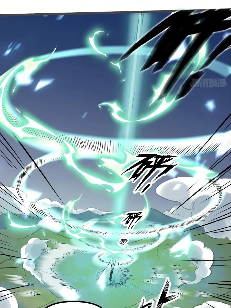 I'm Actually a Cultivation Bigshot Chapter 7 Page 60