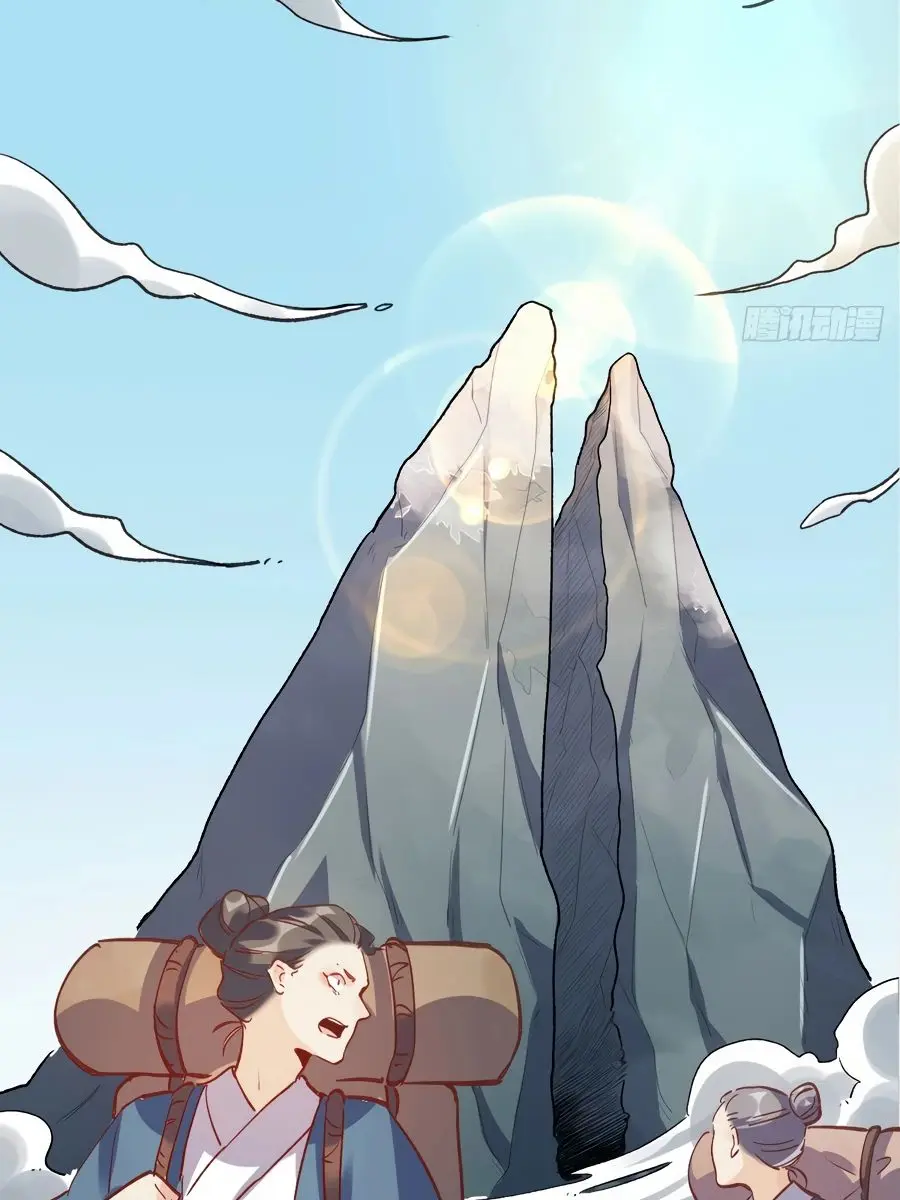 I'm Actually a Cultivation Bigshot Chapter 7 Page 63