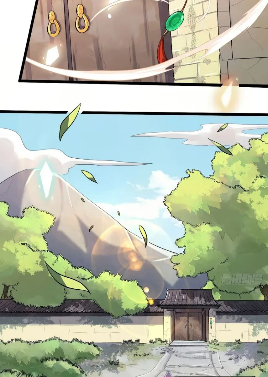 I'm Actually a Cultivation Bigshot Chapter 9 Page 13