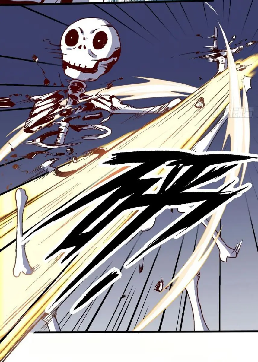 I'm Actually a Cultivation Bigshot Chapter 9 Page 51