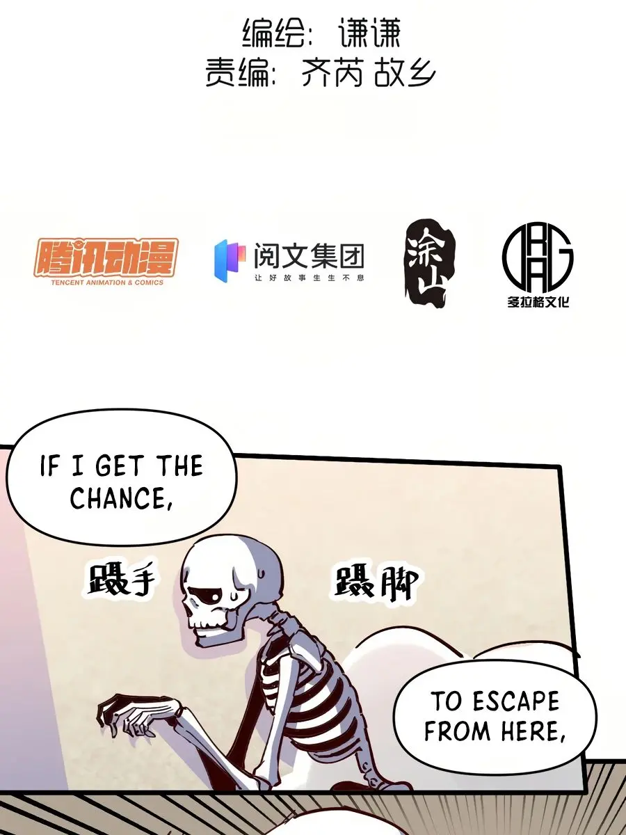 I'm Actually a Cultivation Bigshot Chapter 10 Page 4