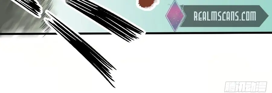 I'm Actually a Cultivation Bigshot Chapter 10 Page 19