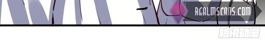 I'm Actually a Cultivation Bigshot Chapter 10 Page 46