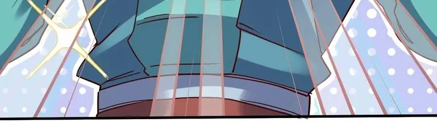 I'm Actually a Cultivation Bigshot Chapter 11 Page 30