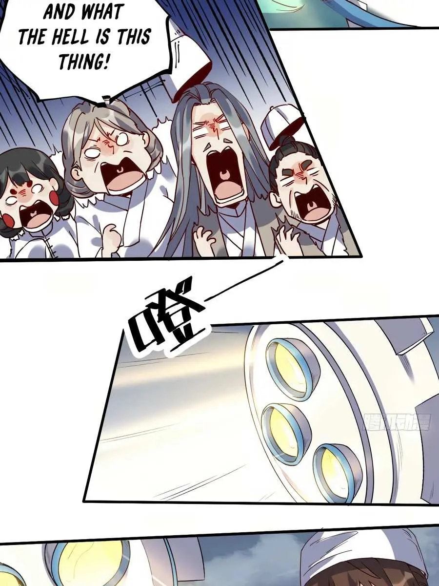 I'm Actually a Cultivation Bigshot Chapter 11 Page 34