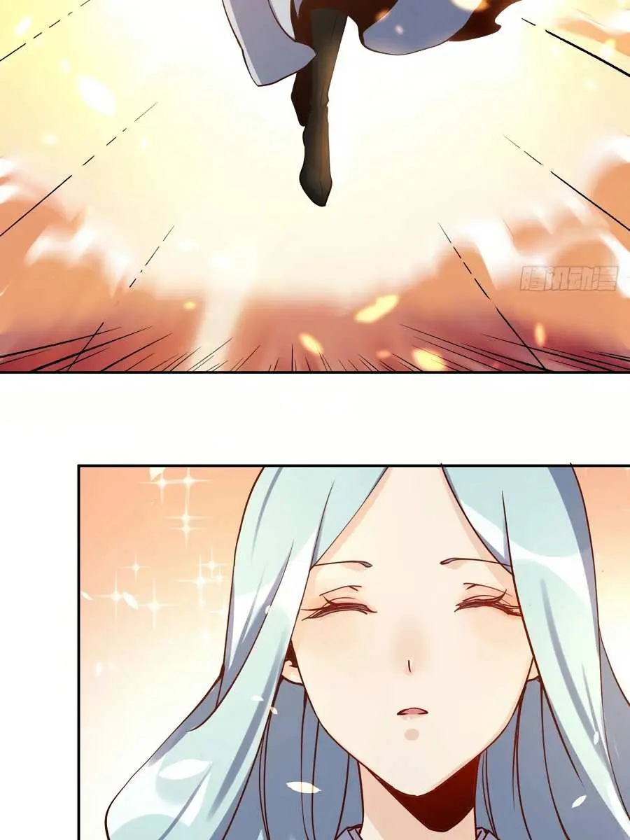 I'm Actually a Cultivation Bigshot Chapter 13 Page 25