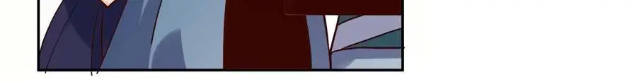 I'm Actually a Cultivation Bigshot Chapter 13 Page 34