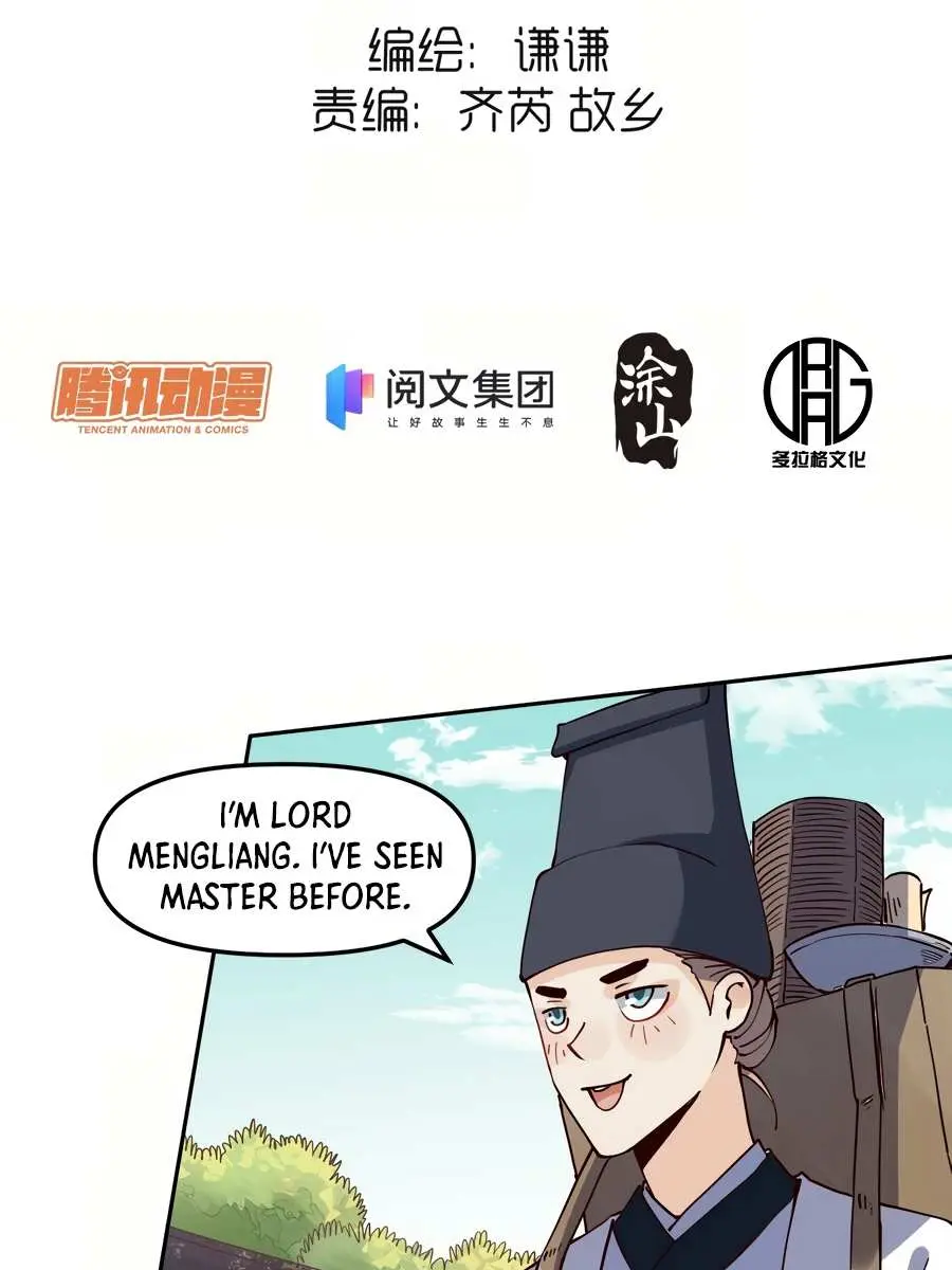 I'm Actually a Cultivation Bigshot Chapter 15 Page 5