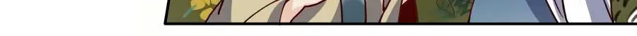 I'm Actually a Cultivation Bigshot Chapter 15 Page 27