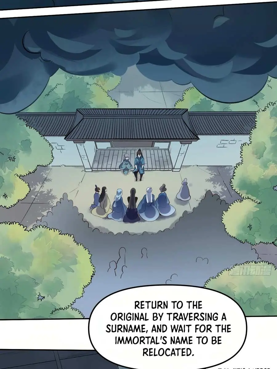 I'm Actually a Cultivation Bigshot Chapter 16 Page 12