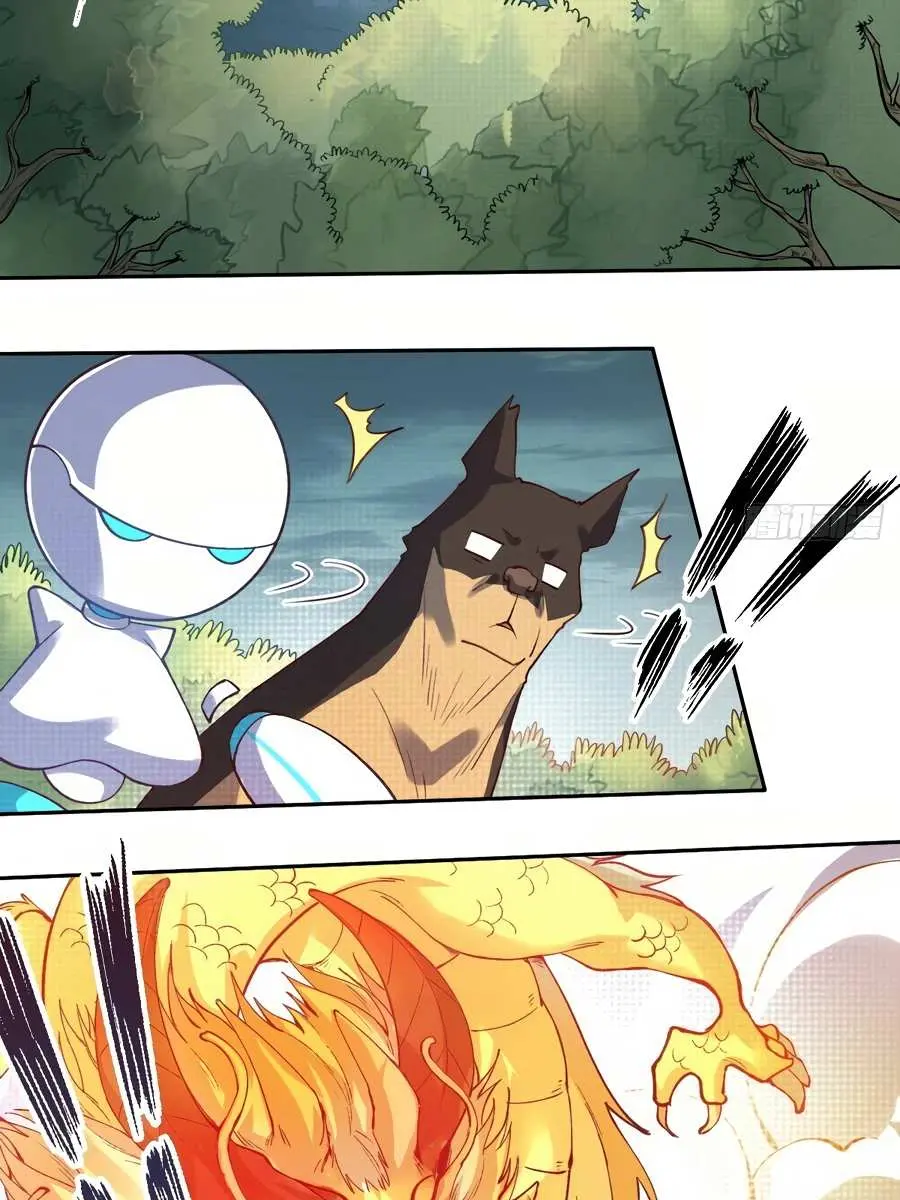 I'm Actually a Cultivation Bigshot Chapter 16 Page 21