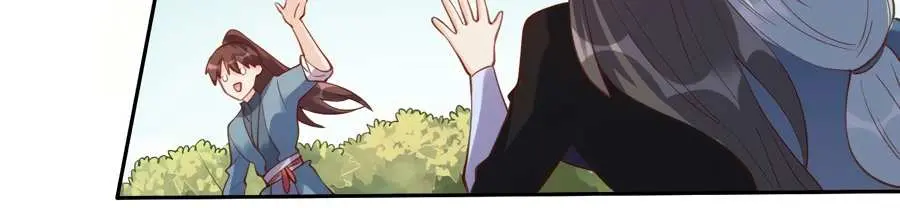 I'm Actually a Cultivation Bigshot Chapter 16 Page 39