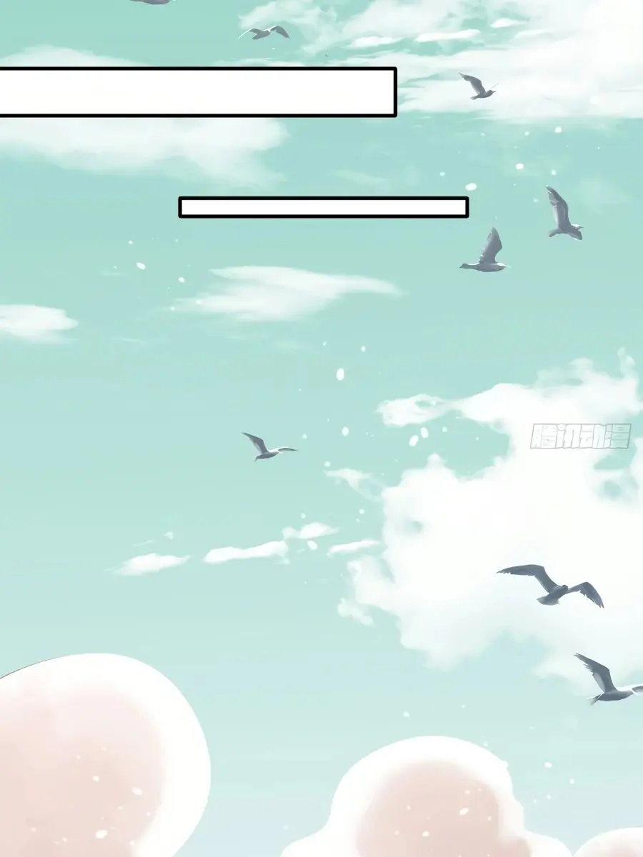 I'm Actually a Cultivation Bigshot Chapter 17 Page 48