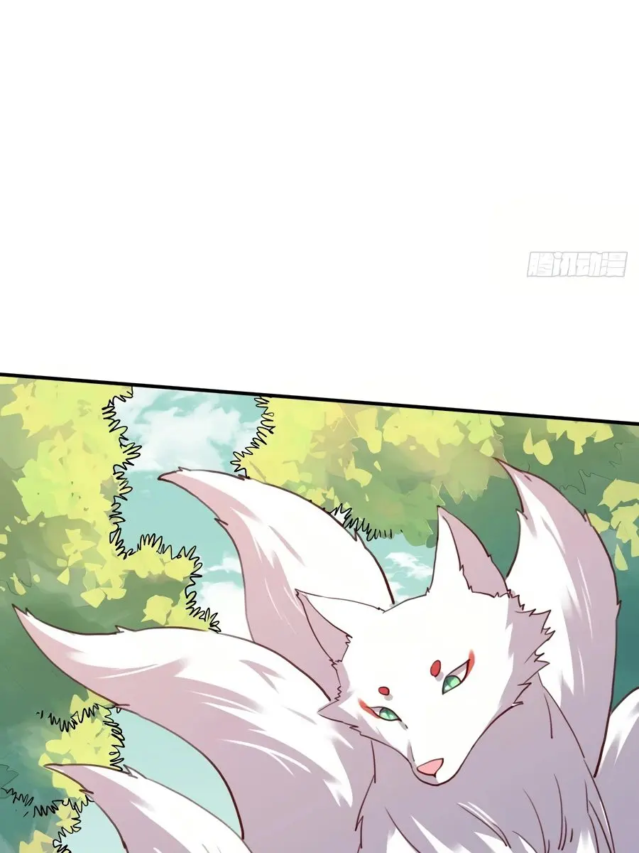 I'm Actually a Cultivation Bigshot Chapter 17 Page 54