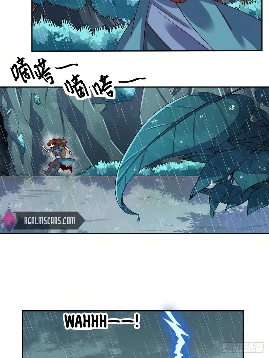 I'm Actually a Cultivation Bigshot Chapter 18 Page 21