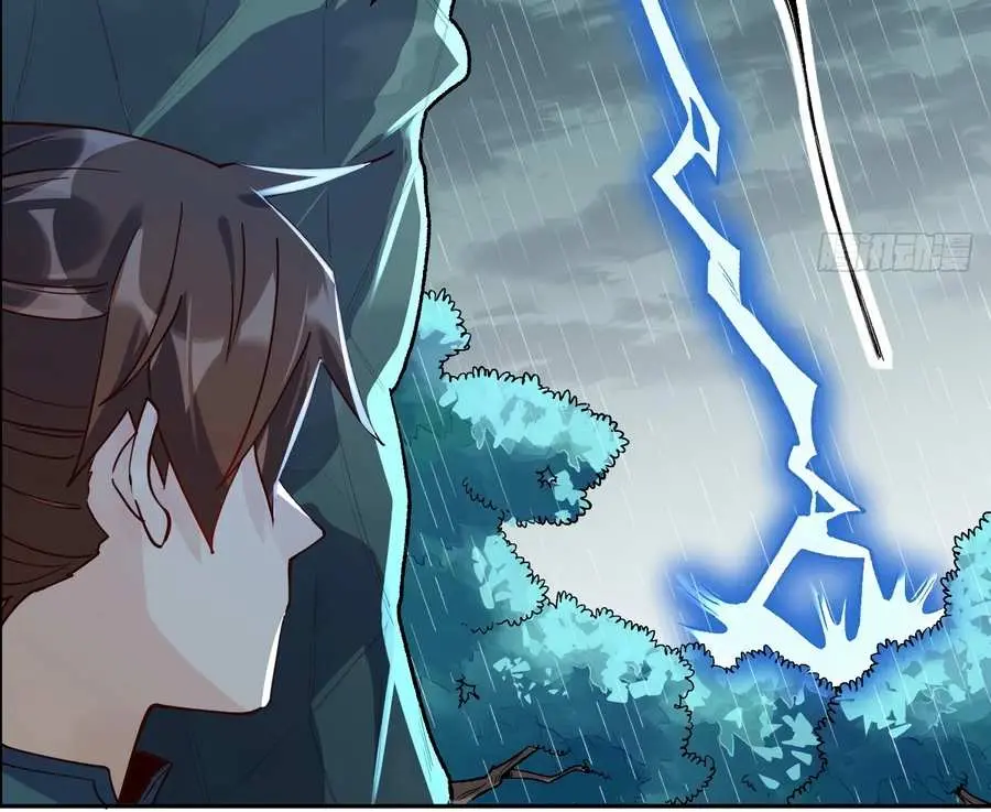 I'm Actually a Cultivation Bigshot Chapter 18 Page 26