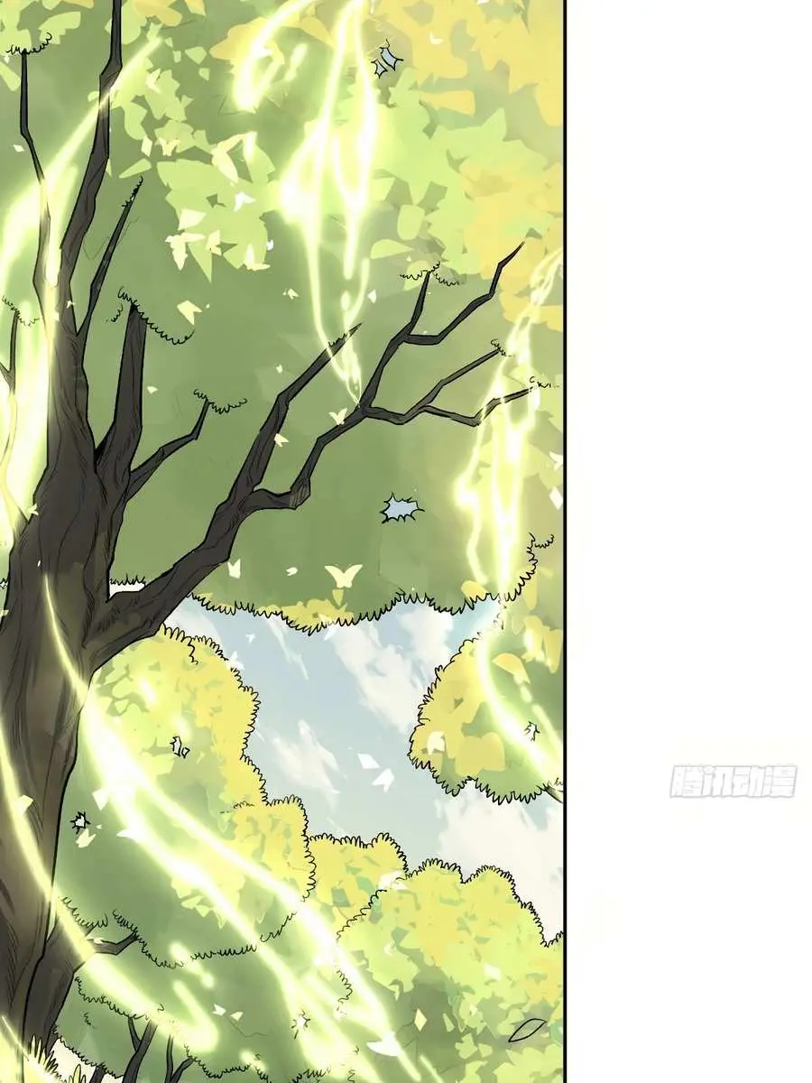 I'm Actually a Cultivation Bigshot Chapter 18 Page 32