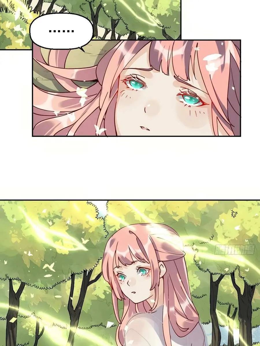 I'm Actually a Cultivation Bigshot Chapter 18 Page 33