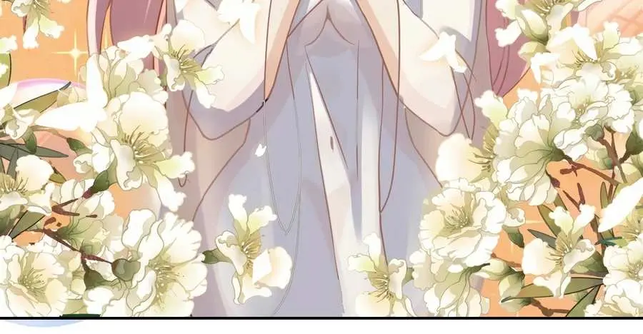I'm Actually a Cultivation Bigshot Chapter 18 Page 47