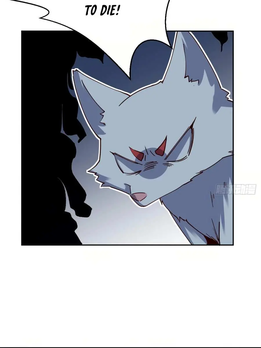 I'm Actually a Cultivation Bigshot Chapter 18 Page 59