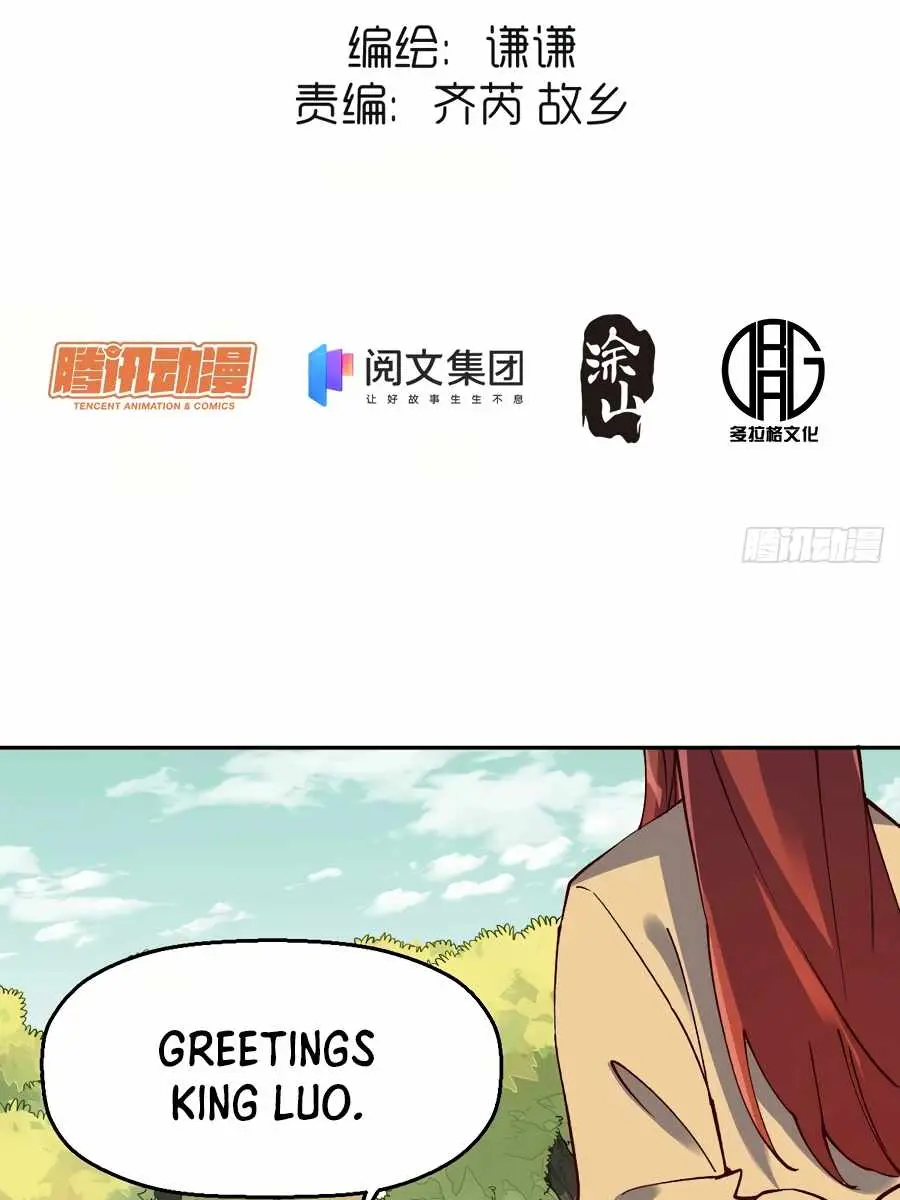 I'm Actually a Cultivation Bigshot Chapter 20 Page 5