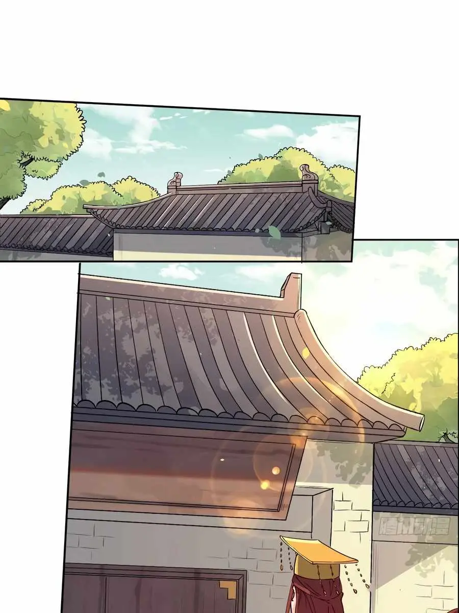 I'm Actually a Cultivation Bigshot Chapter 20 Page 19