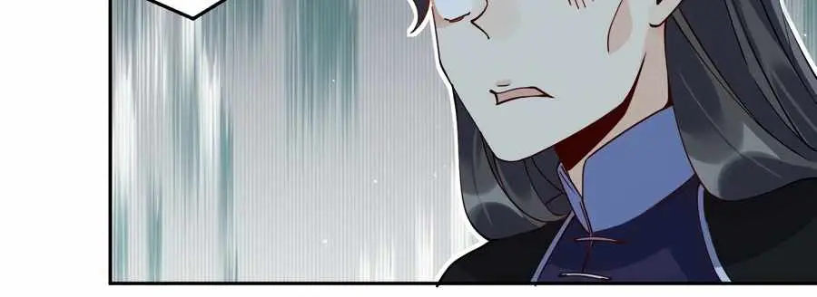 I'm Actually a Cultivation Bigshot Chapter 20 Page 51