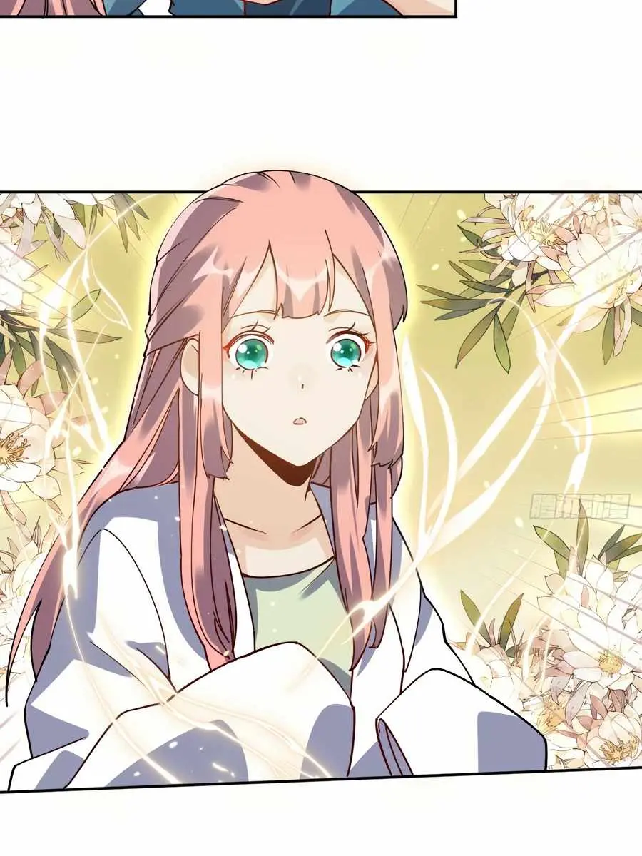 I'm Actually a Cultivation Bigshot Chapter 20 Page 53