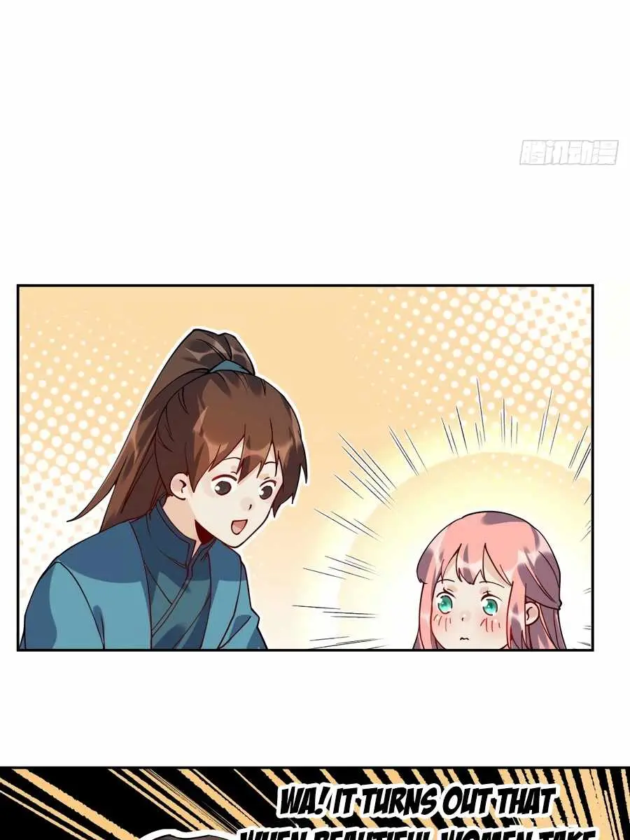 I'm Actually a Cultivation Bigshot Chapter 20 Page 57