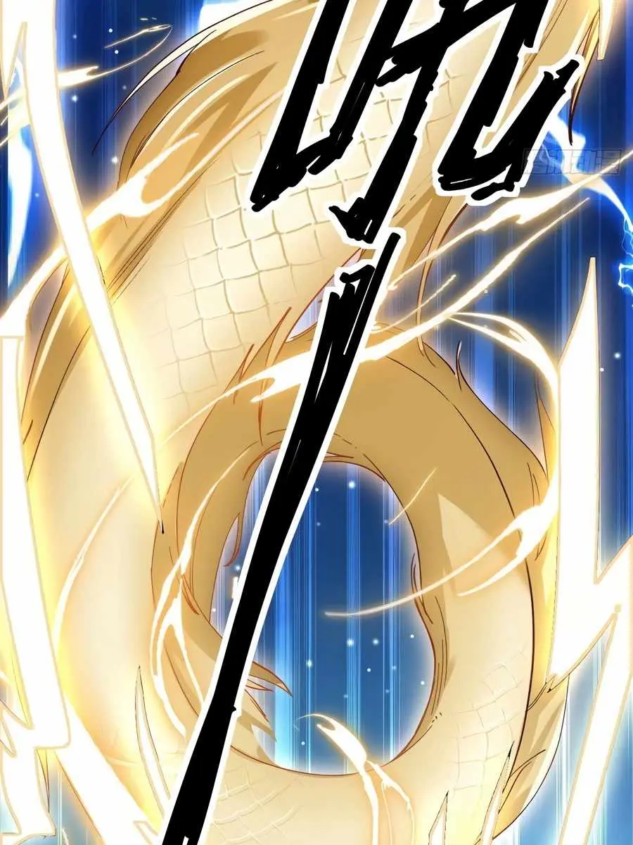 I'm Actually a Cultivation Bigshot Chapter 20 Page 66