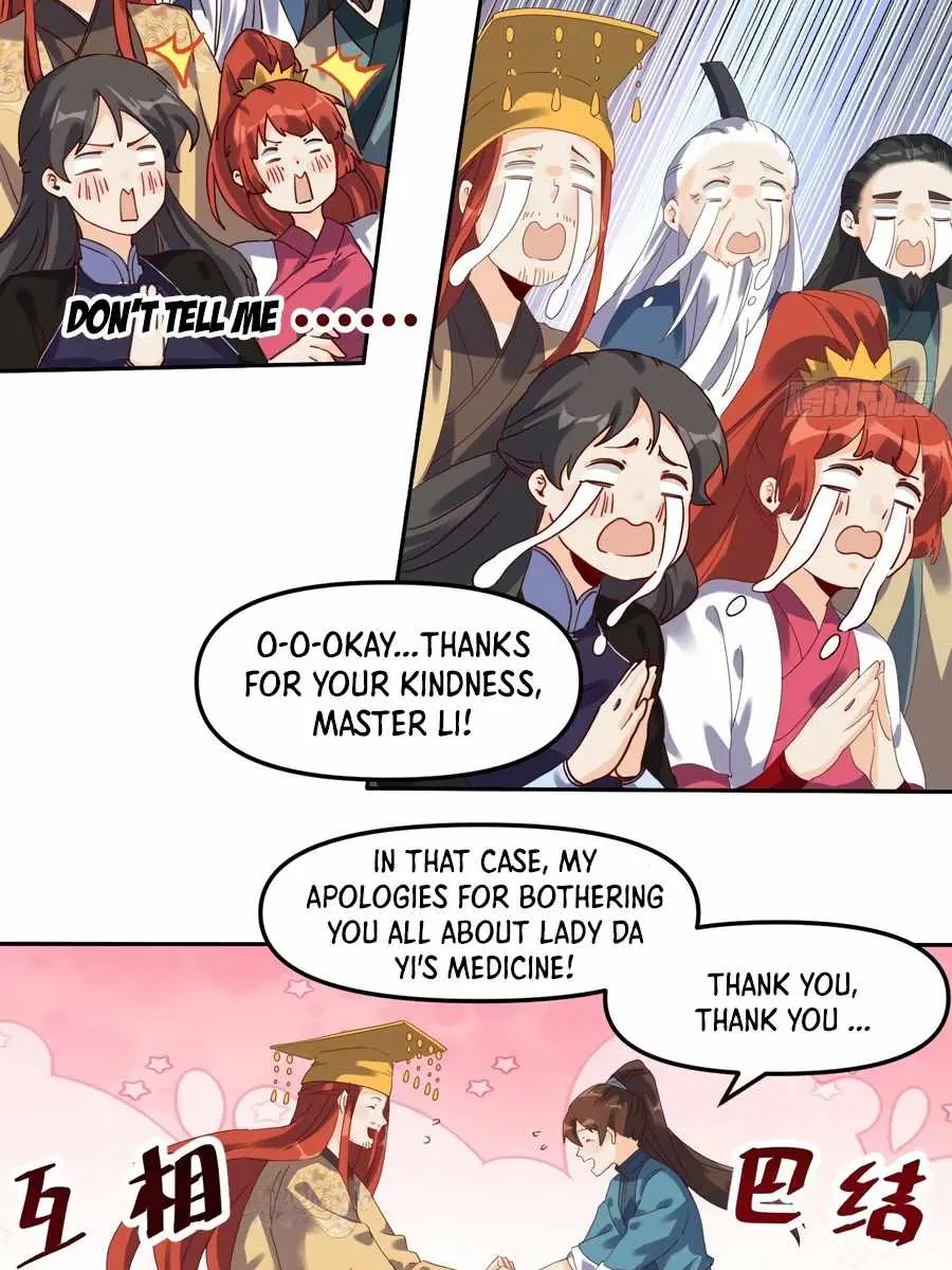 I'm Actually a Cultivation Bigshot Chapter 21 Page 16
