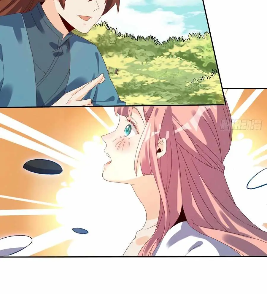 I'm Actually a Cultivation Bigshot Chapter 21 Page 47