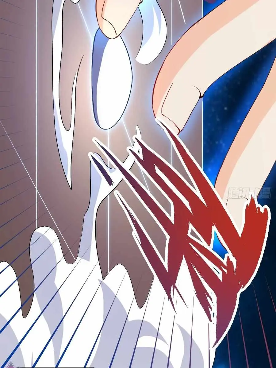 I'm Actually a Cultivation Bigshot Chapter 21 Page 50