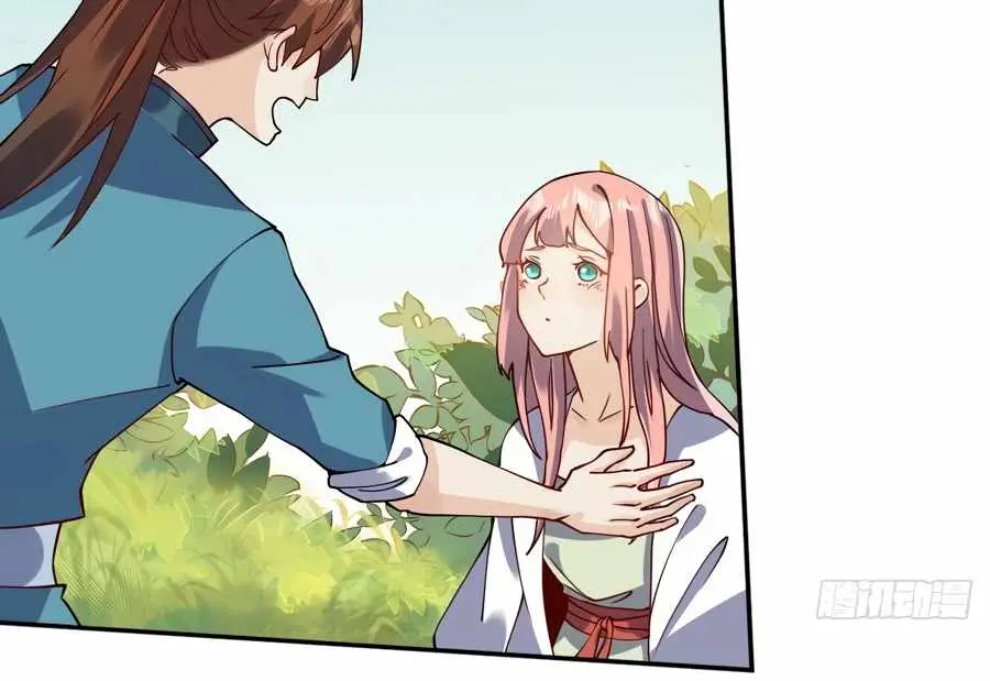 I'm Actually a Cultivation Bigshot Chapter 22 Page 7