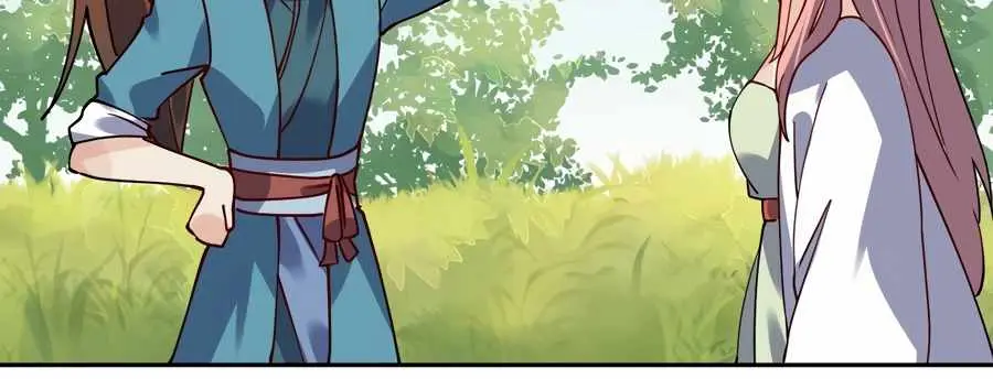 I'm Actually a Cultivation Bigshot Chapter 22 Page 12