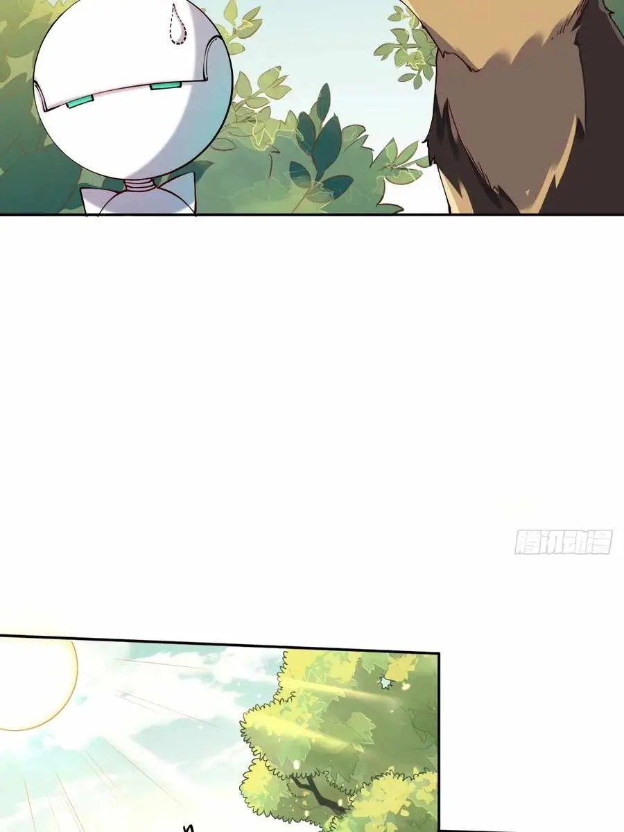 I'm Actually a Cultivation Bigshot Chapter 22 Page 14