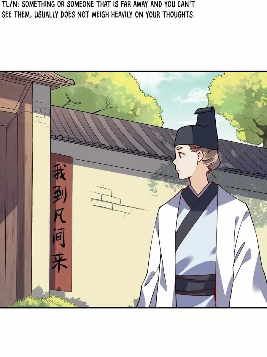 I'm Actually a Cultivation Bigshot Chapter 22 Page 29