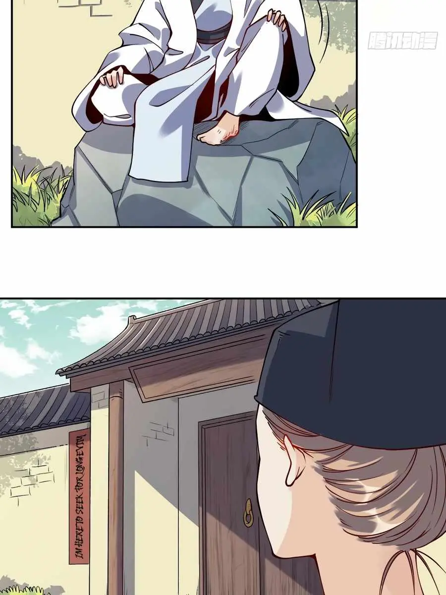 I'm Actually a Cultivation Bigshot Chapter 22 Page 31