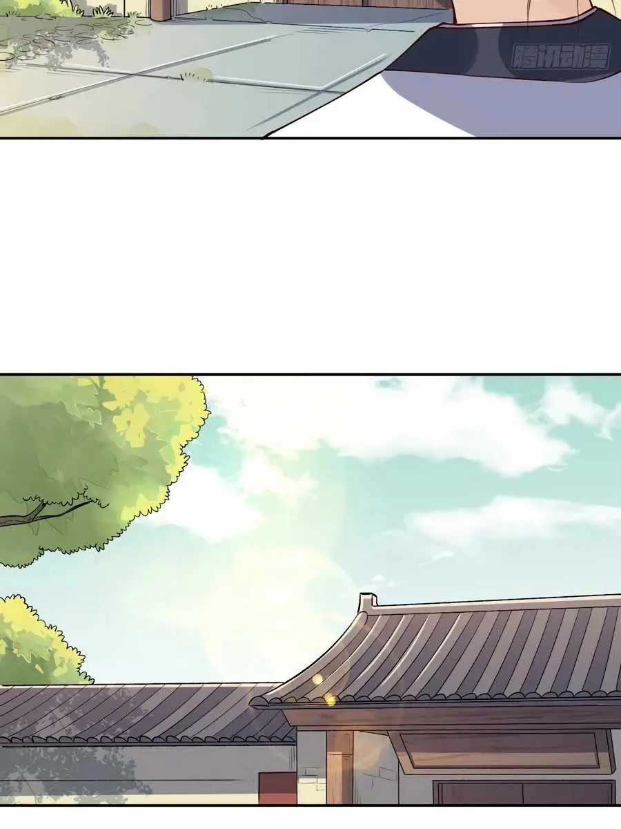 I'm Actually a Cultivation Bigshot Chapter 22 Page 32