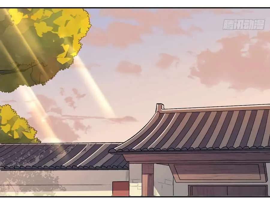 I'm Actually a Cultivation Bigshot Chapter 22 Page 33