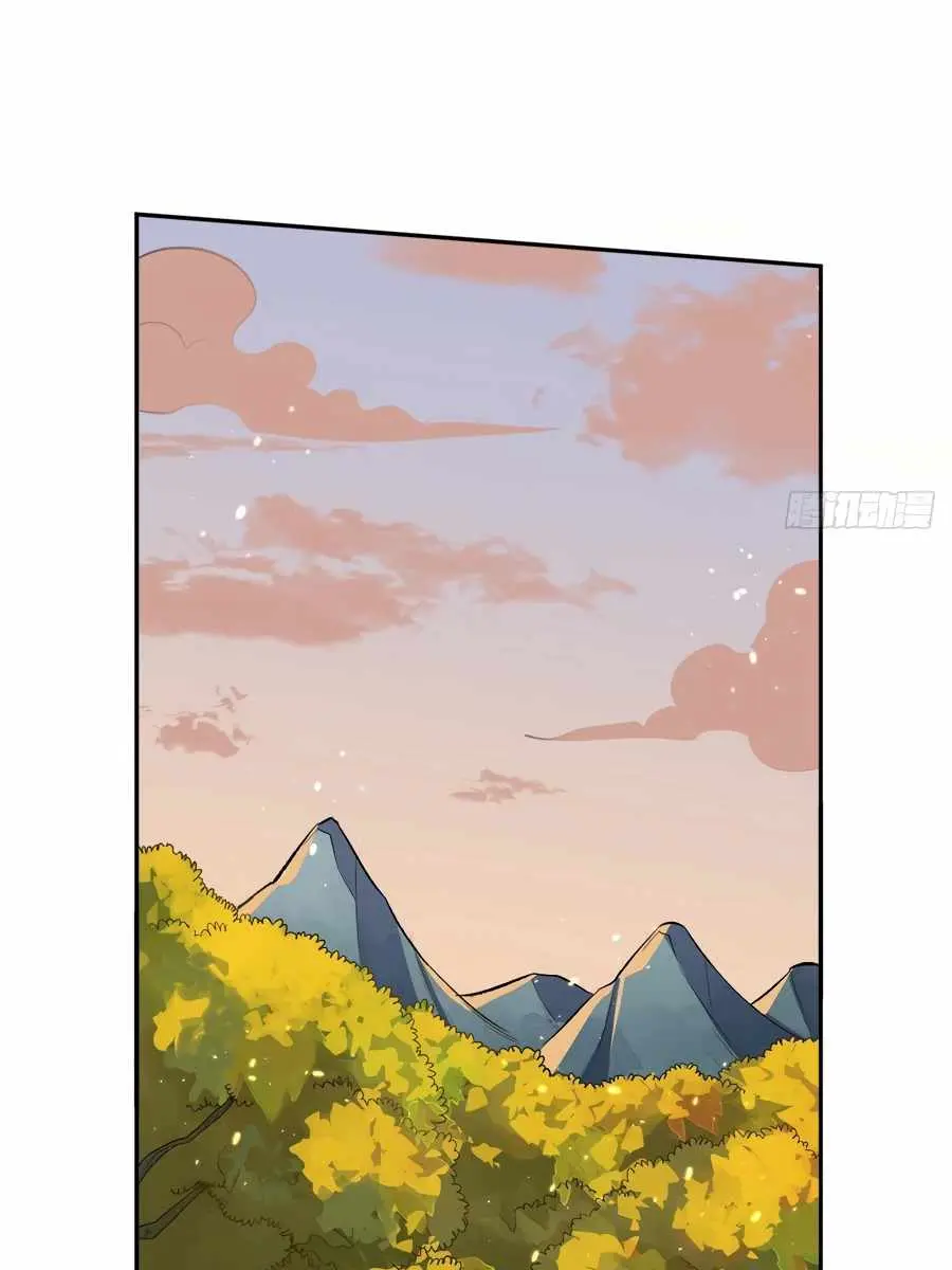 I'm Actually a Cultivation Bigshot Chapter 22 Page 41